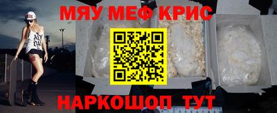 ешки Бугуруслан
