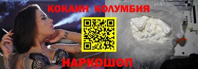 ешки Бугуруслан