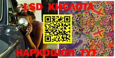 крисы Бузулук