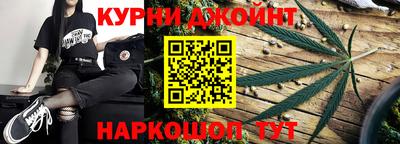 ешки Бугуруслан