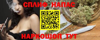 ешки Бугуруслан