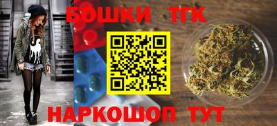 ешки Бугуруслан