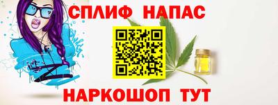 крисы Бузулук