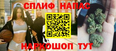 ешки Бугуруслан
