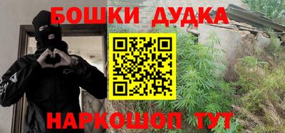 крисы Бузулук