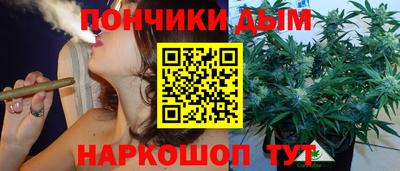 ешки Бугуруслан