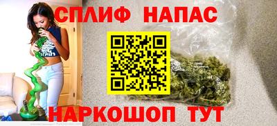 крисы Бузулук