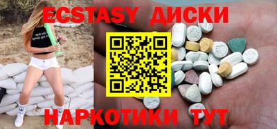 ешки Бугуруслан