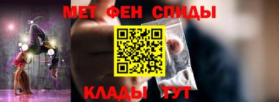 крисы Бузулук