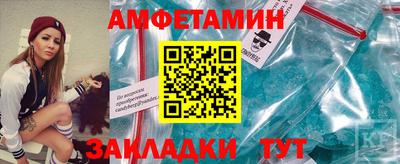 марихуана Будённовск