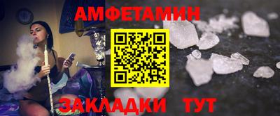 ешки Бугуруслан