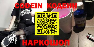 крисы Бузулук