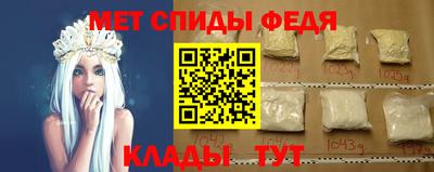 крисы Бузулук