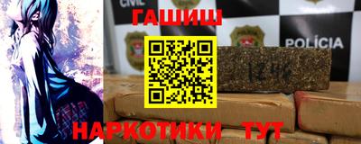 крисы Бузулук