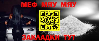крисы Бузулук