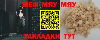 крисы Бузулук